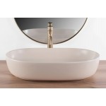 Накладной умывальник Rea Cleo 61 Beige Matt 